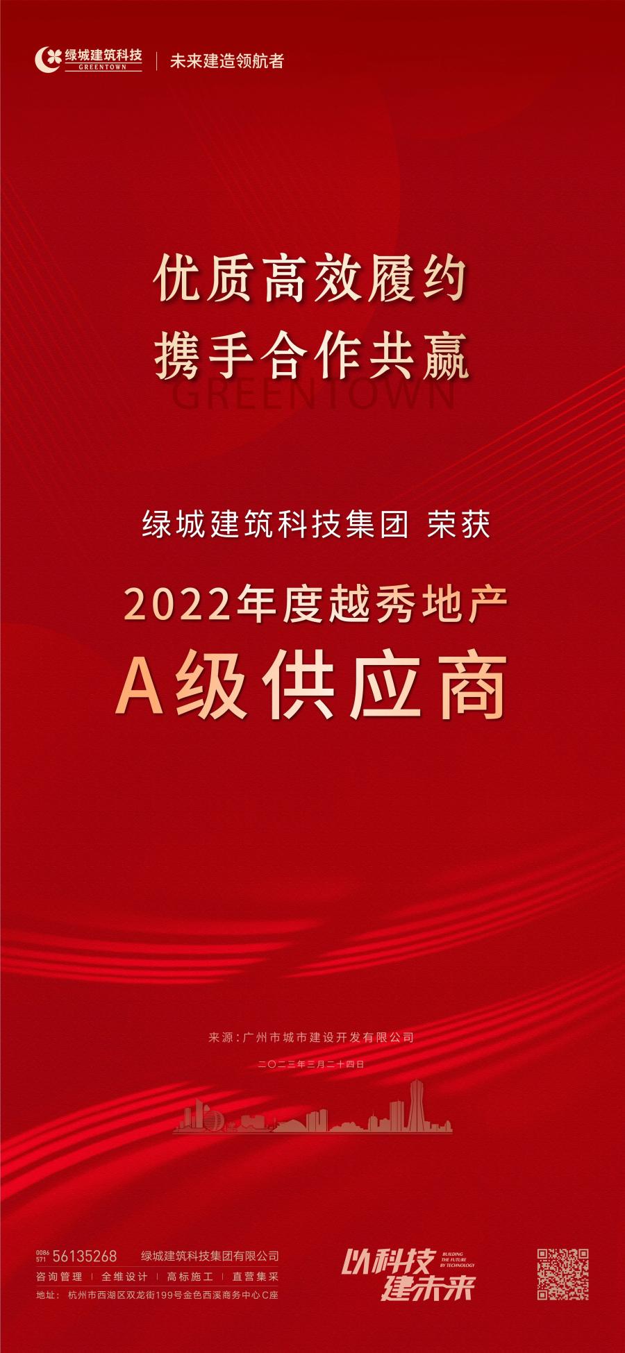 1681715563836028gLW0.jpg 微信圖片_20230417151231.jpg